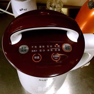 Multigrain Sesame Paste recipe