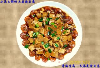 【little Fisherman's Private Kitchen】--- "shrimp and Garlic Braised Tofu" recipe