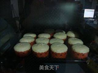 Changed into A Trick, Flattering--【almond Cake】 recipe