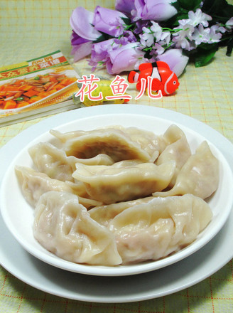 Xiuzhen Mushroom, Cabbage and Meat Dumplings