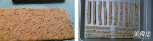 Whole Wheat Seaweed Crisps recipe