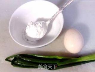 Pan-fried Glutinous Rice Omelette recipe