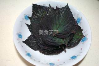 Perilla Leaf Mixed Vegetables recipe