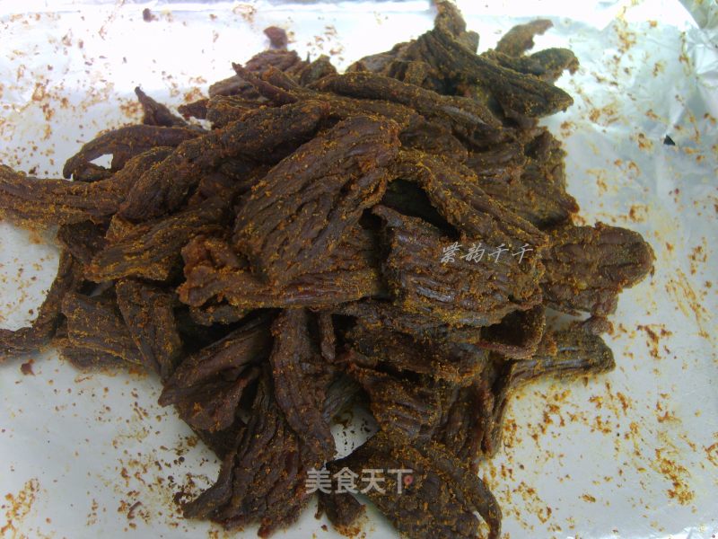 Homemade Snacks-curry Beef Jerky recipe