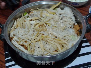 Jiqing Reunion Hot Pot recipe