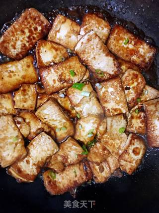 Fried Tofu with Egg recipe