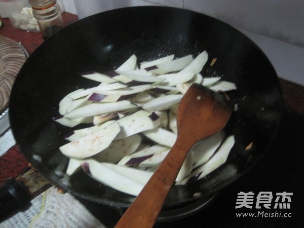 Fried Eggplant with Shrimp recipe