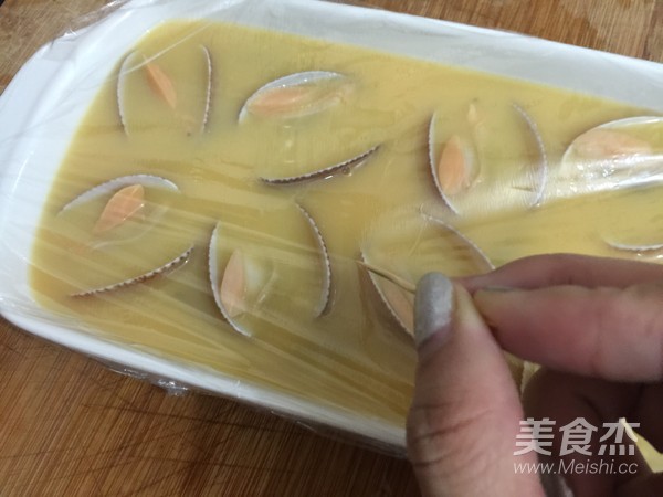 Clam Steamed Egg recipe