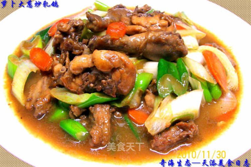 [flying Fowl Delicious Classic] "fried Pigeon with Radish and Green Onion" recipe