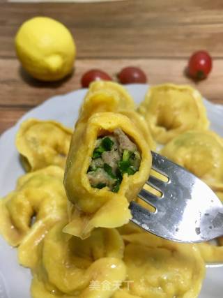 Gold Ingot Dumplings recipe