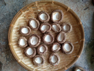 Dried Shiitake Mushrooms recipe