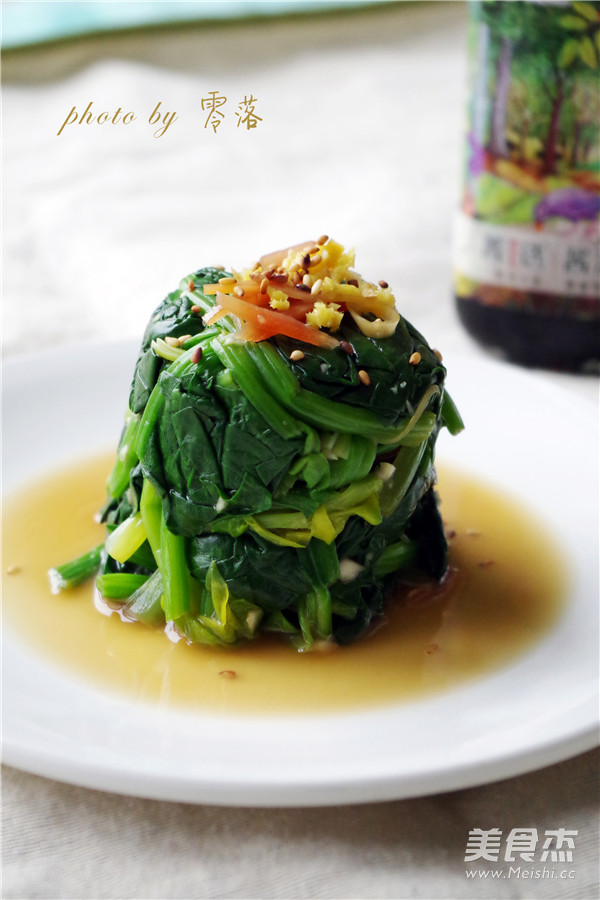 Refreshing Spinach Tower recipe