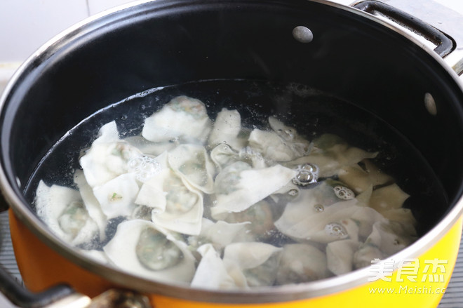 Shepherd's Purse Wonton recipe