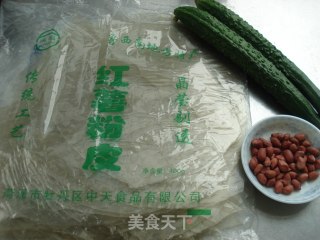 Cold Noodles recipe