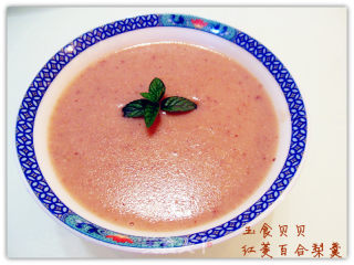 Hongling Lily Pear Soup recipe