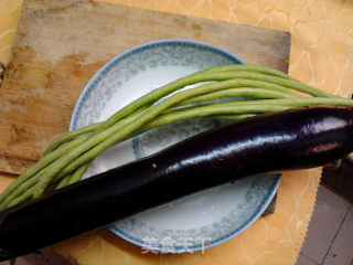 Fried Eggplant with Beans recipe