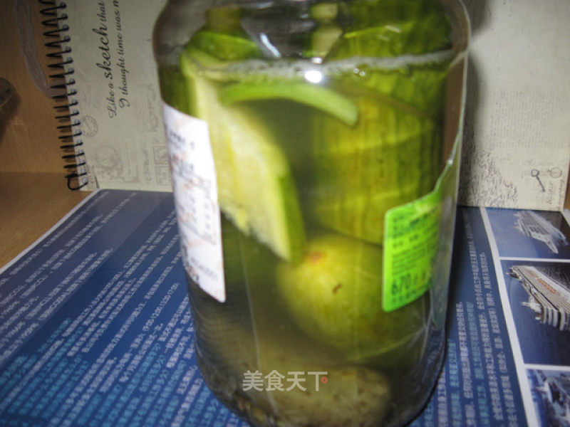 Lazy Russian Pickled Cucumbers recipe