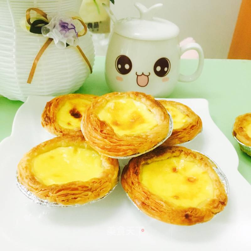 Portuguese Egg Tart