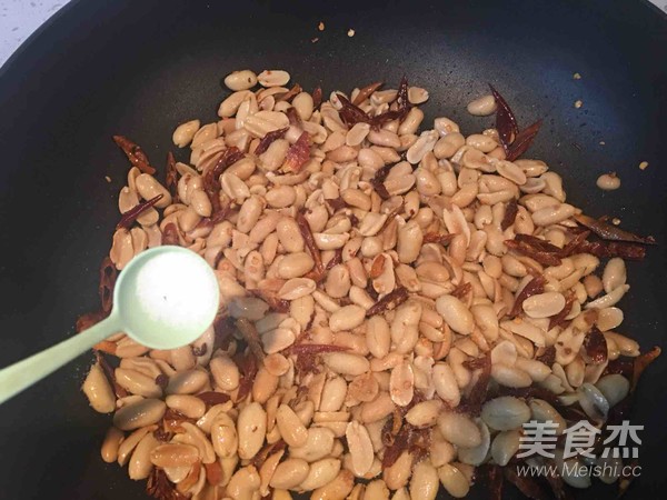 Home Edition Huang Feihong Peanuts recipe