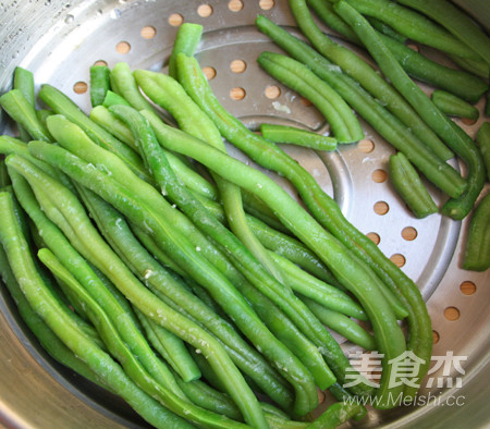 Roasted Kidney Beans recipe