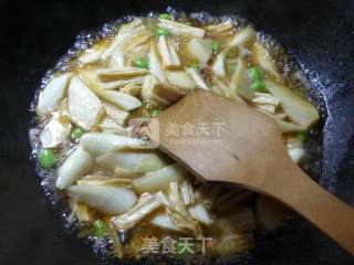 Edamame with Yuba and Bamboo Fired Rice White recipe