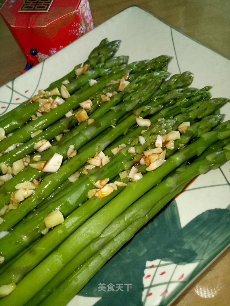 Asparagus recipe