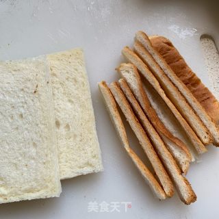 Mango Yogurt Toast recipe
