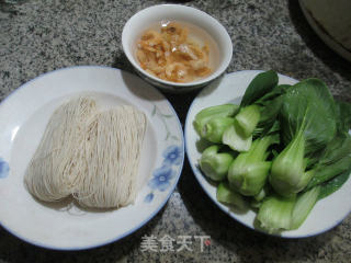 Kaiyang Green Vegetable Noodles recipe