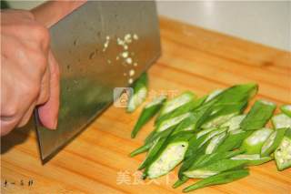 Cold Vegetable Sauce Fragrant Okra Ten-mile Fragrant Su Xin Jujing for Food recipe