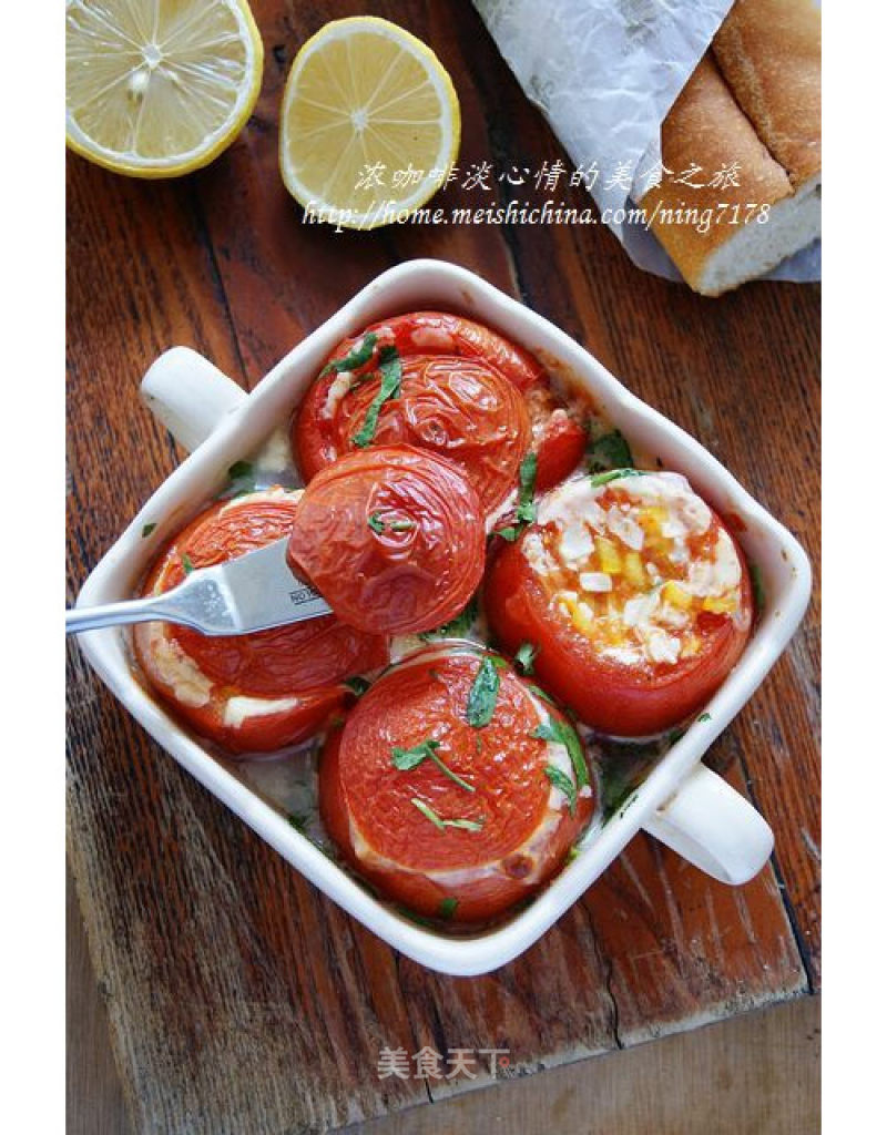 Roasted Tomato Pot with Cheese recipe