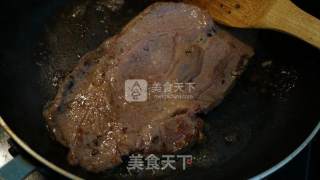 Black Pepper Steak recipe