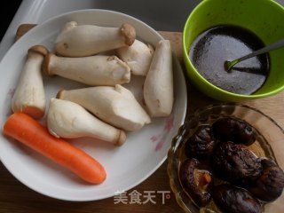 Fish and Shiitake Mushroom recipe