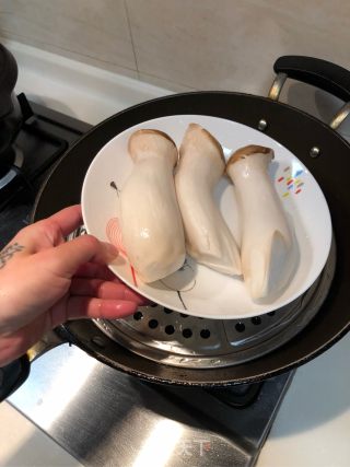 Pleurotus Eryngii recipe