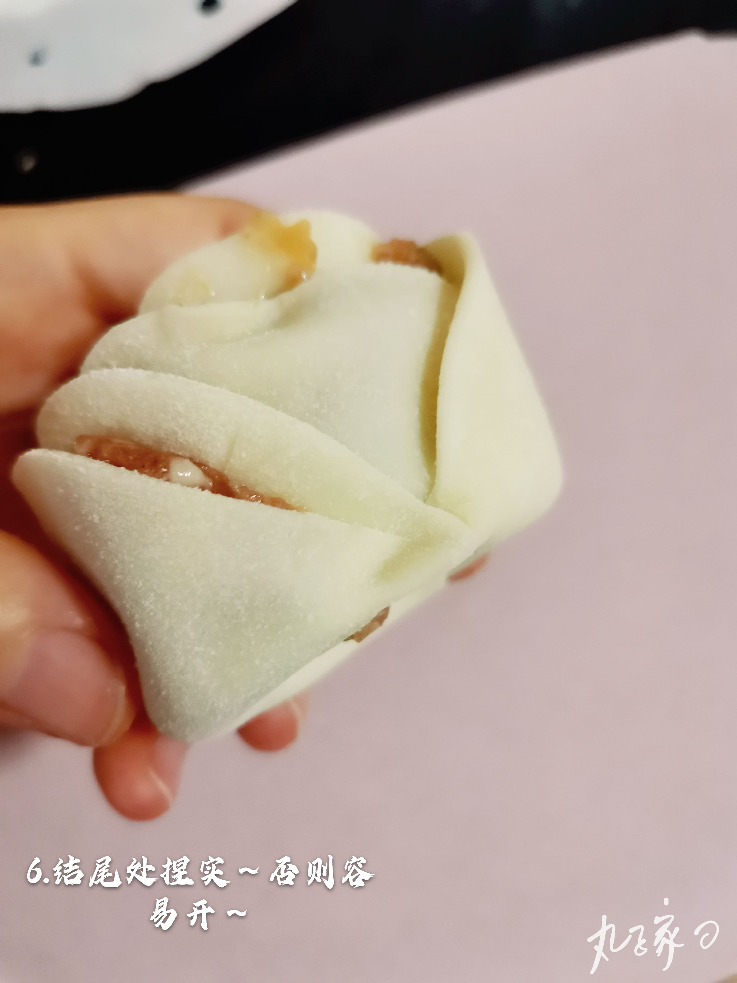 Rose Dumplings recipe