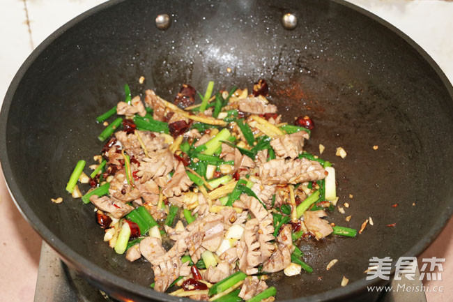 Stir-fried Kidneys with A Mouthful of Fragrance recipe