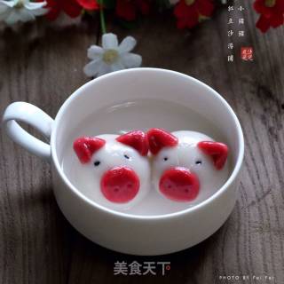 Piglet Red Bean Paste Gnocchi recipe