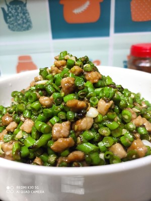 Minced Meat Crock Beans, An Artifact for Food recipe