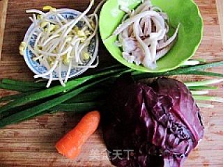 Korean Squid Bibimbap recipe