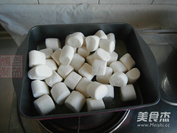 Peanut Nougat recipe