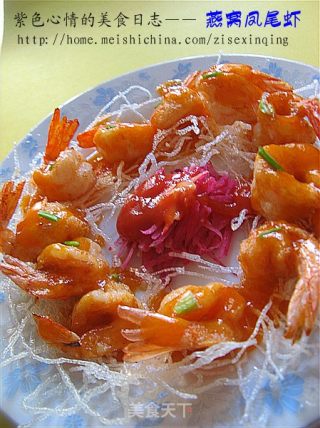 Bird's Nest Anchovy Shrimp recipe
