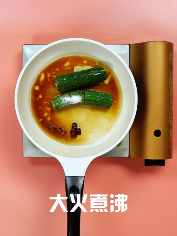 Snake Skin Cucumber recipe