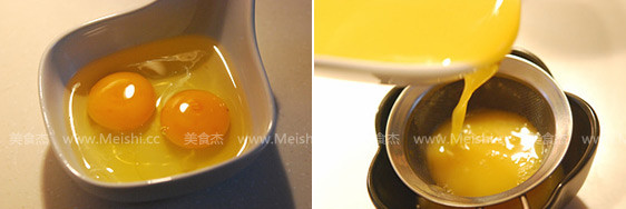 Steamed Egg Custard recipe