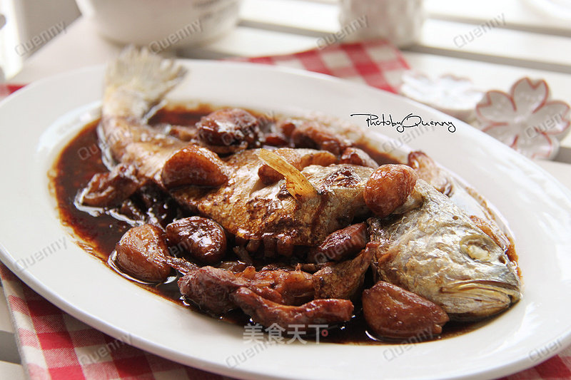 Grilled Yellow Croaker with Garlic recipe