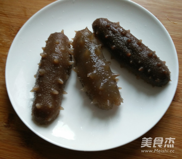 Grilled Sea Cucumber recipe