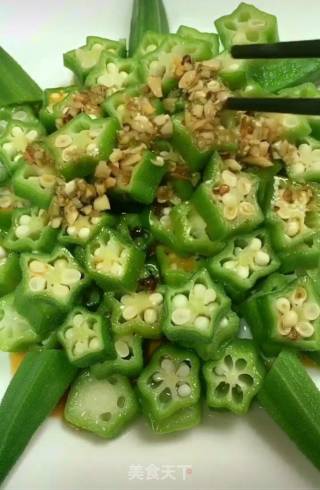 Okra recipe