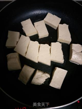 Fried Tofu with Egg recipe