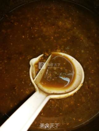 Mung Bean Paste Syrup recipe