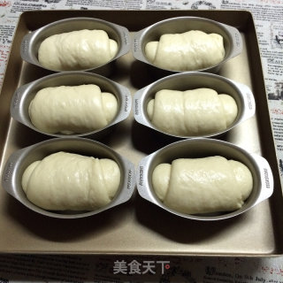 #east Lingmai Whirlwind Bread Maker's Cheese Small Ingot# recipe