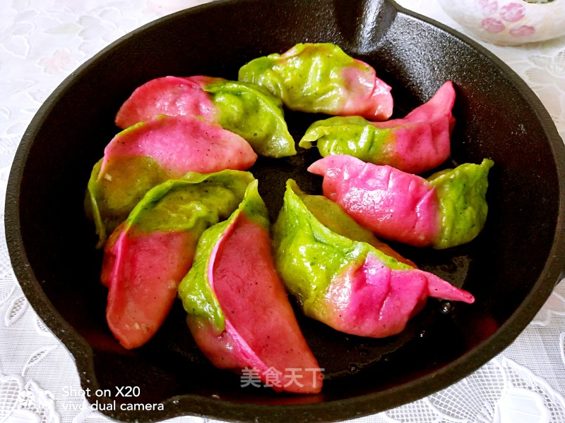 Colorful Fried Dumplings recipe