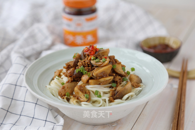 Shacha Straw Mushroom Meat Sauce Noodle recipe